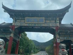 -句容茅山景区