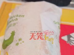 -麦当劳(浦江镇绿地乐和城店)