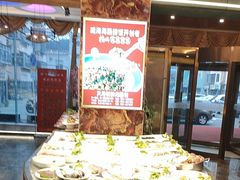 -船泊丽港(统一路店)