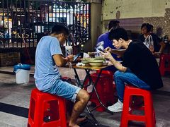 -燊记食店