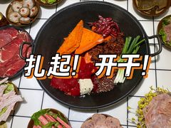 -扎起市井老火锅(乐山总店)