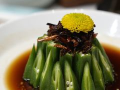 -羊瑞堂·横山炖羊肉·陕菜(未央路旗舰店)