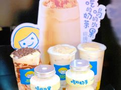 -快乐柠檬happylemon(日月光店)