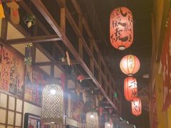 -玉川屋·深夜食堂居酒屋(柳巷店)