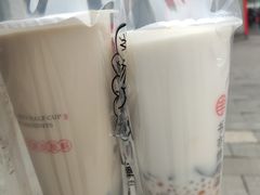 -书亦烧仙草(嘉新大厦店)