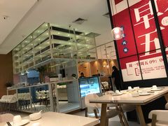 -芳满庭粤菜餐厅(丹阳吾悦店)