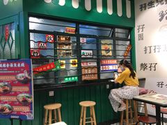 -孖记茶档·热腾茶餐(荔湾领展广场店)