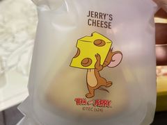 -好利来(鲁谷店)