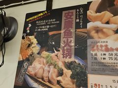 -纹兵卫手打荞麦面日料(虹桥本店)