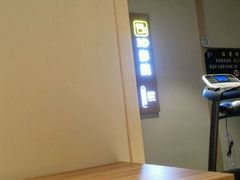 -巴斯漫温泉汗蒸馆(贡湖大道店)