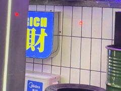 -关你鬼室大型密室逃脱(佛山创意园店)