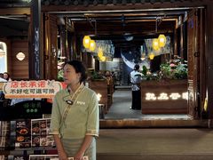 -云海肴·汽锅鸡·云南菜(南强街店)