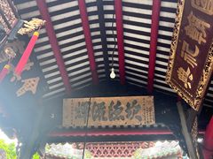 -佛山市祖庙博物馆