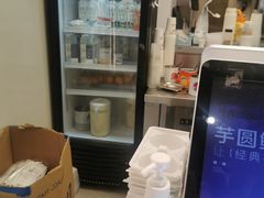 -茉沏(相城天虹店)