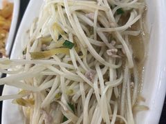 -水根饭店