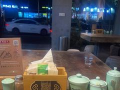-老清朝包子铺(开明街店)