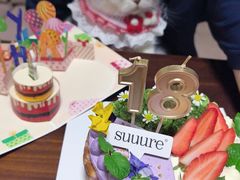 -流酥可心·牛乳蛋糕商店(禾祥西路店)