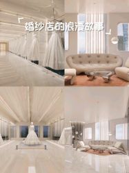 -MANLI BRIDAL婚纱