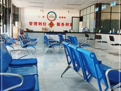 -北京市二清机动车检测场有限公司