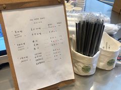 -MQ COFFEE STAND明谦(新洲店)