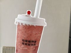 -书亦烧仙草(万达广场美食街店)