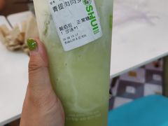 -阿水大杯茶(山师水云间店)