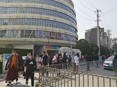 -成都市第五人民医院(西院区综合医疗区)