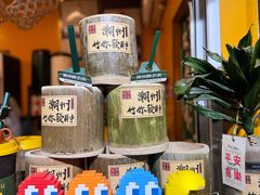 -爱罗Love Rom竹筒茶(牌坊街店)