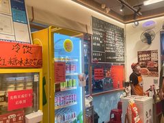 -荆九爷爆炒桥头三嫩(浙大店)