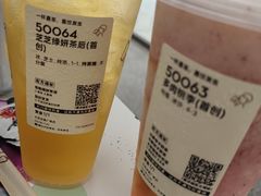 -翠微百货(龙德店)