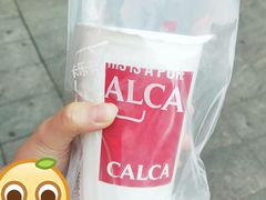 -卡乐卡(团城山店)