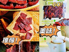 -山姆会员商店(邻瑞广场店)