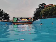 -欢乐水魔方水世界