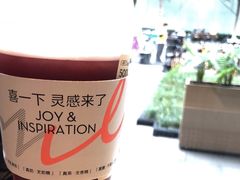 -喜茶(北京财富购物中心店)