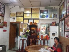 -黄连大头华烧鹅(萧地大马路店)