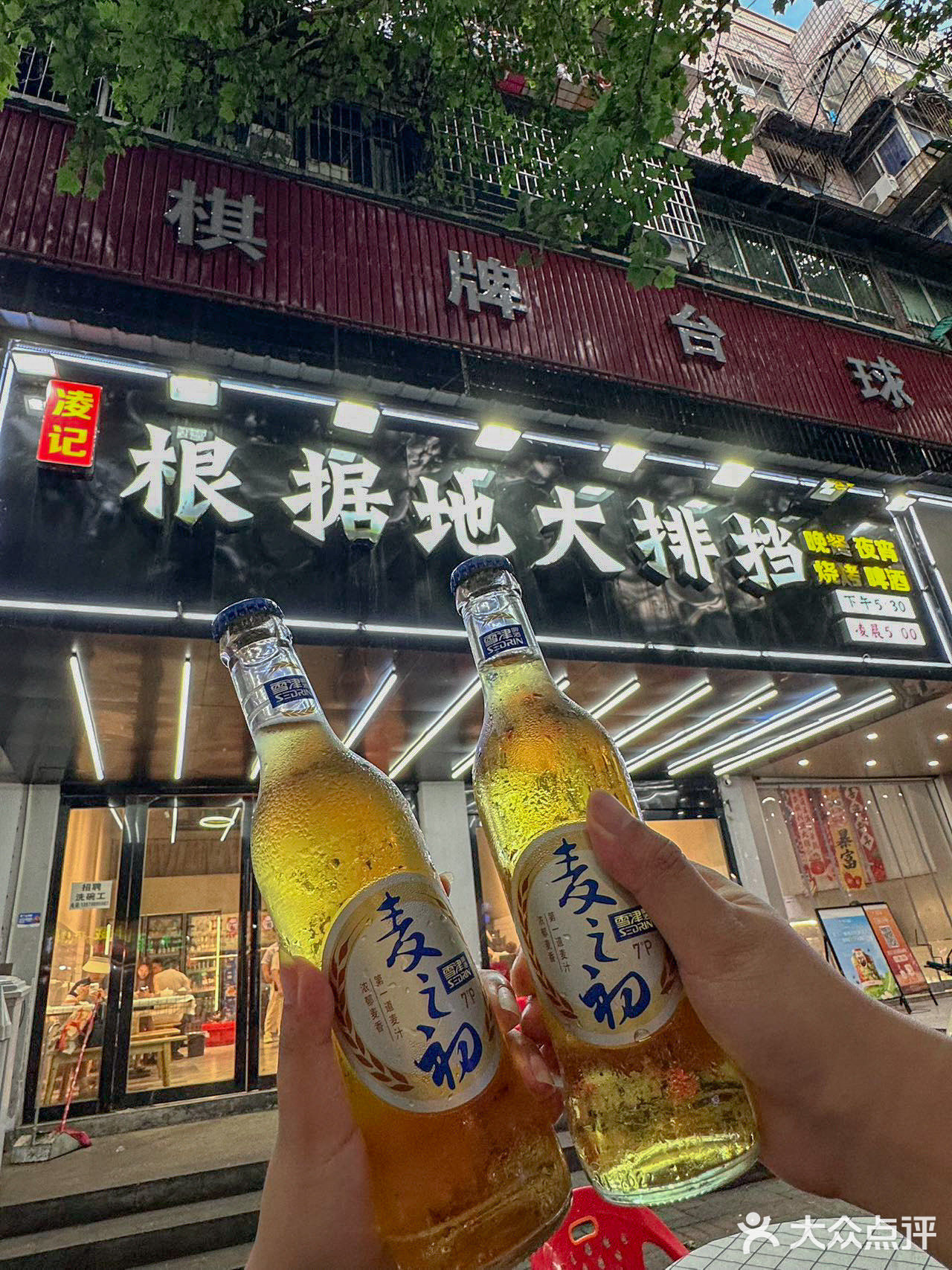 景德镇旅游的特种兵请码住‼️