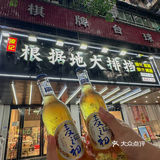景德镇旅游的特种兵请码住‼️