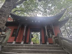 -白帝城·瞿塘峡景区