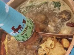 -阿古蒙·传统涮火锅自助(三台子万象汇店)