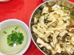 -蒋炸酱(内东街店)