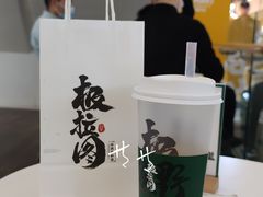 -极拉图·现制冰淇淋(大卫城店)