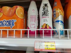 -百年义利(甜水园东里店)