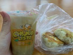-求生煎包(武夷小区店)