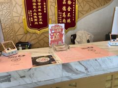 -玲珑汤泉生活会馆(花桥店)