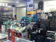 -好匯修手机电脑维修(百脑汇店)