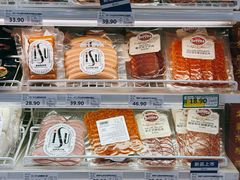 -兴龙广缘超市(奥体中心店)