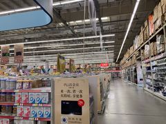 -麦德龙(郑东店)