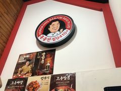 -香港饭店0410(明洞店)