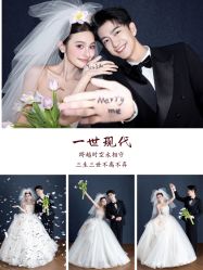 -时光印记婚纱摄影工作室·原创定制