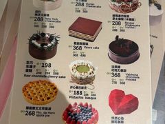 -姆们M Sweetie Cake(五道口店)